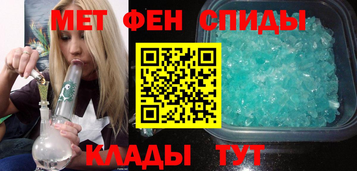 Альфа ПВП Малгобек