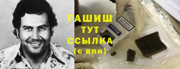 бутик Медвежьегорск