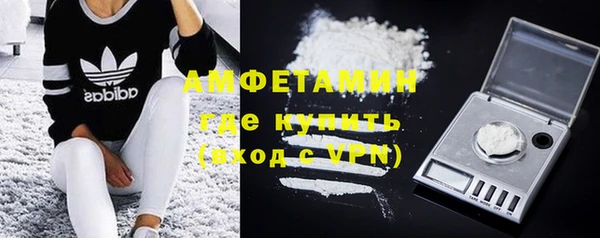 COCAINE Тобольск