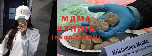 прущий лед Магадан