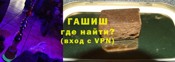 бутик Медвежьегорск