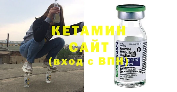 бутик Медвежьегорск