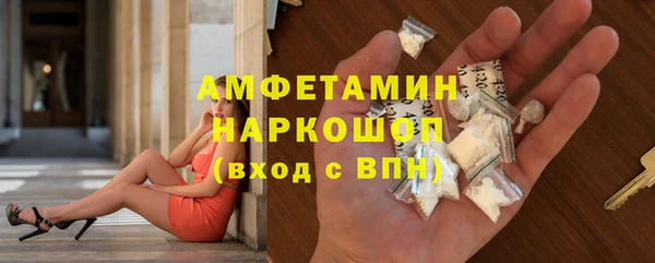 мдпв Медногорск