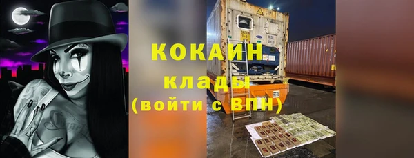 бутик Медвежьегорск