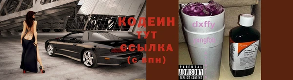 марки lsd Майский
