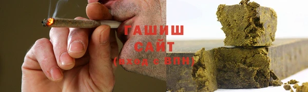 прущий лед Магадан