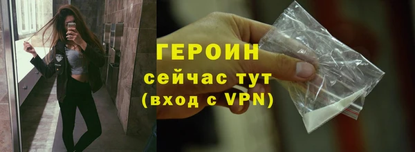 ПСИЛОЦИБИНОВЫЕ ГРИБЫ Ладушкин