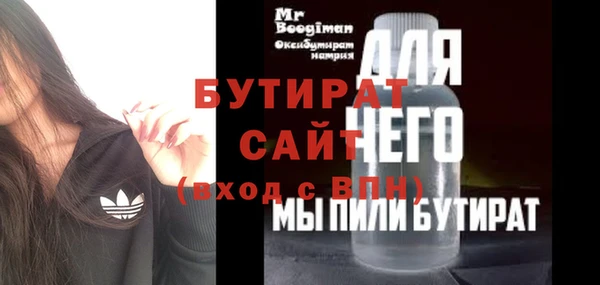прущий лед Магадан