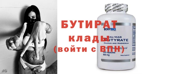 мдпв Медногорск
