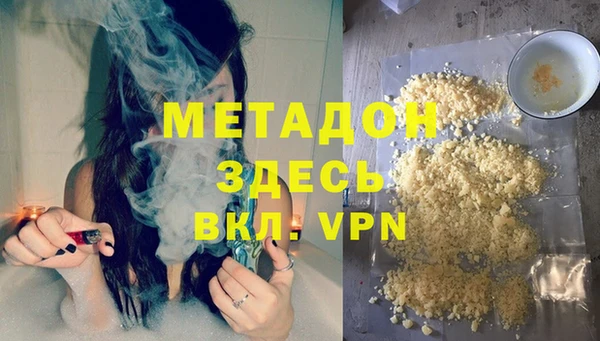 бутик Медвежьегорск