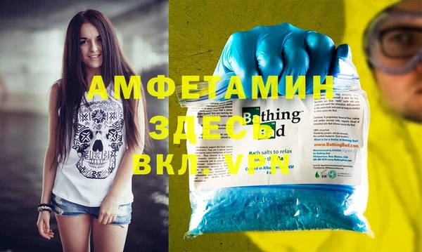 бутик Медвежьегорск