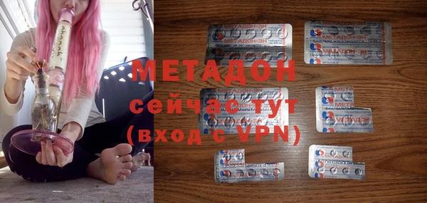 винт Мегион