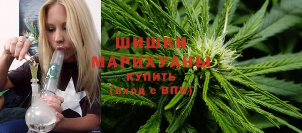 марки lsd Майский