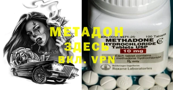 винт Мегион