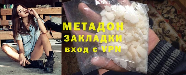 прущий лед Магадан