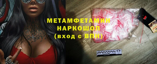 марки lsd Майский
