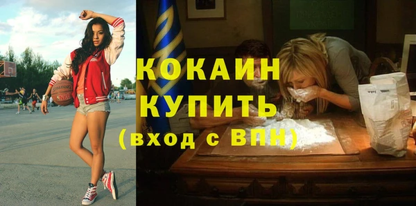 прущий лед Магадан