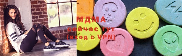 марки lsd Майский