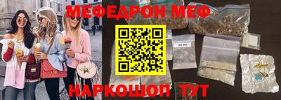 героин Балашиха