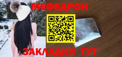 героин Балашиха