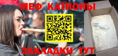 MDMA Можайск