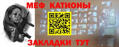 бутик Балаково