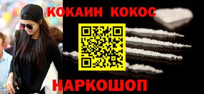 тгк Краснодар