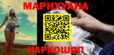 героин Балашиха