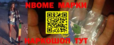 тгк Краснодар