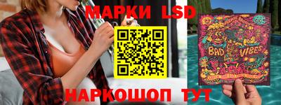 ALPHA-PVP Краснокаменск