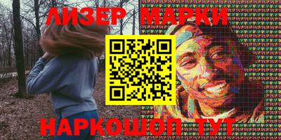 героин Балашиха