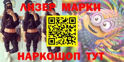 тгк Краснодар