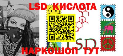 героин Балашиха