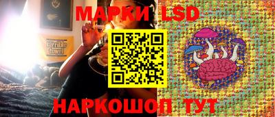 альфа пвп VHQ Краснознаменск