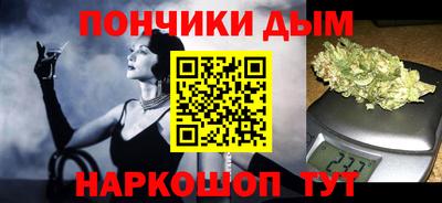 альфа пвп VHQ Краснознаменск