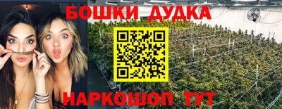 альфа пвп VHQ Краснознаменск