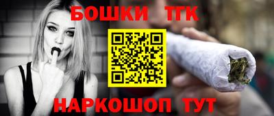 альфа пвп VHQ Краснознаменск