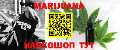 альфа пвп VHQ Краснознаменск