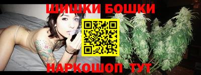 героин Балашиха