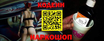 тгк Краснодар