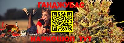 ALPHA-PVP Краснокаменск