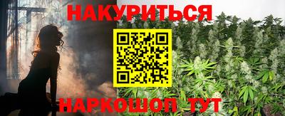 тгк Краснодар