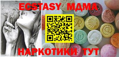 героин Балашиха