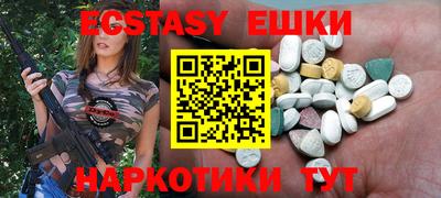 героин Балашиха