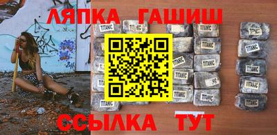 ALPHA-PVP Краснокаменск