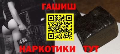 ALPHA-PVP Краснокаменск