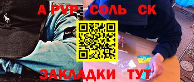 тгк Краснодар