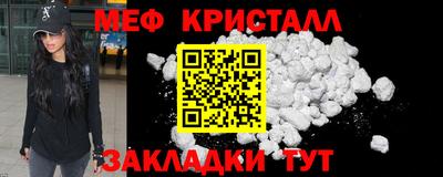 героин Балашиха