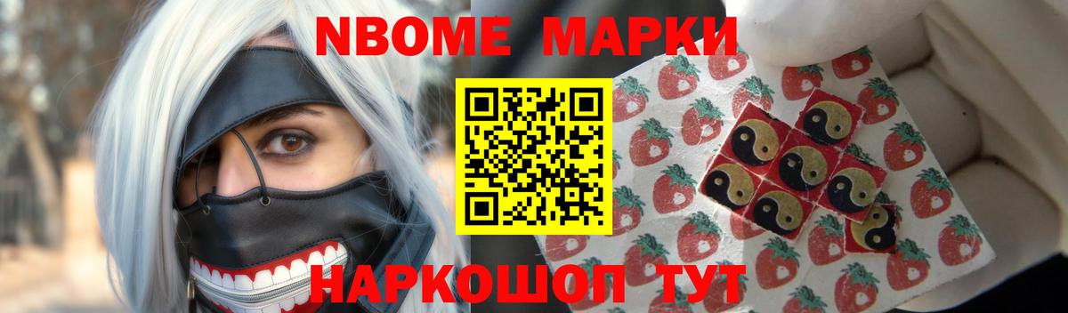 LSD-25 экстази ecstasy  Вход с VPN  hydra сайт  LSD-25 экстази кислота  Малгобек 