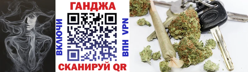 наркотики  Малгобек  Каннабис ГИДРОПОН 